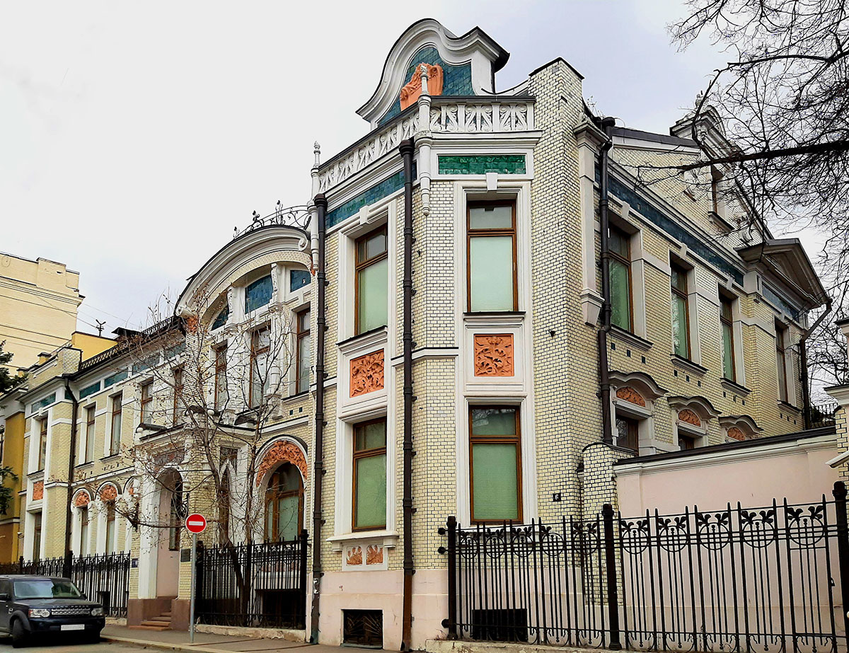 Особняк Н.Н. Медынцева