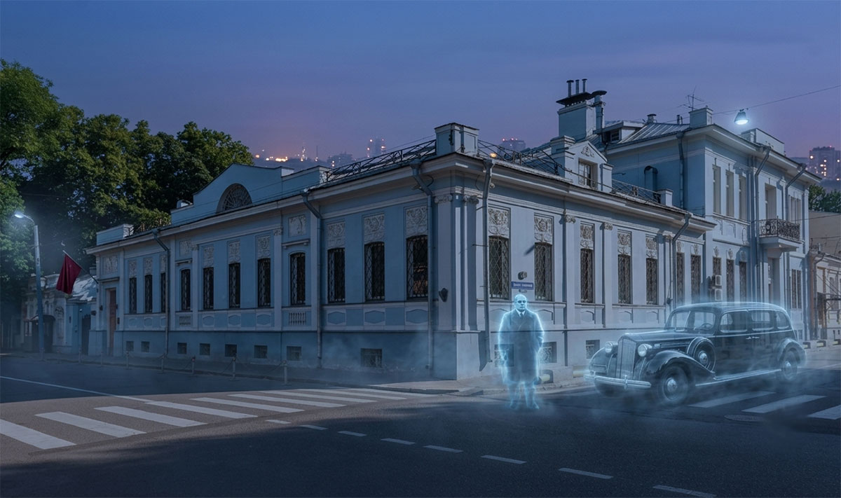 Дом Берии в Москве