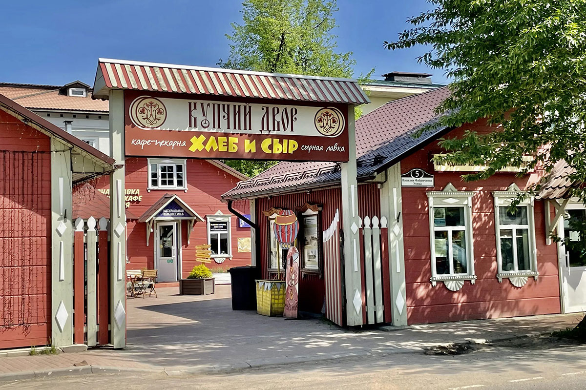 Купчий двор в Звенигороде