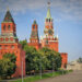 Башни Московского Кремля
