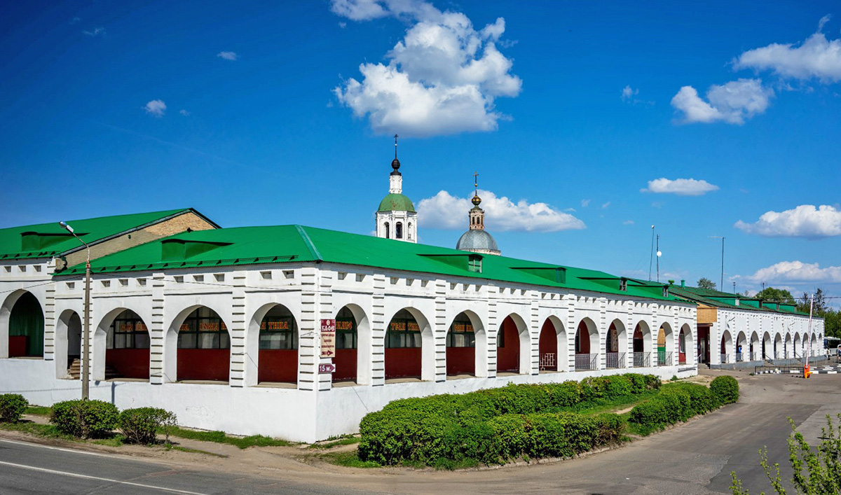 Торговые ряды в Зарайске
