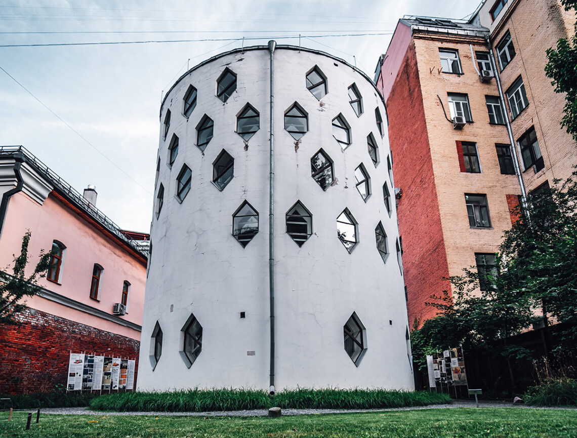 Дом архитектора К. С. Мельникова